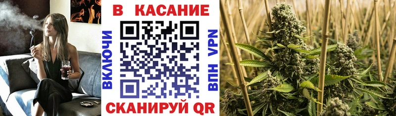 Купить Бошки Шишки Амфетамин Мефедрон Киселёвск