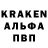 МЕТАДОН кристалл AJ Rychel