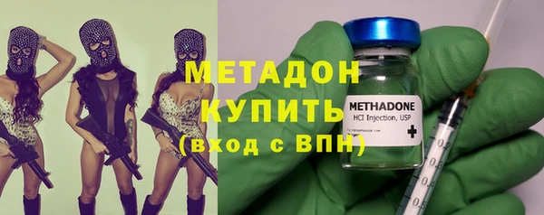 тгк Снежногорск