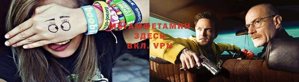 дистиллят марихуана Снежинск