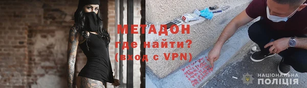 дистиллят марихуана Снежинск