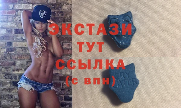 дистиллят марихуана Снежинск