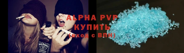 дистиллят марихуана Снежинск
