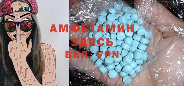 дистиллят марихуана Снежинск