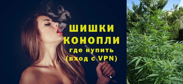 дистиллят марихуана Снежинск