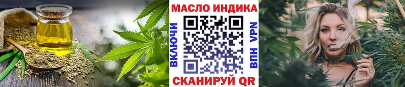 Купить где  Киселёвск  ТГК жижа 