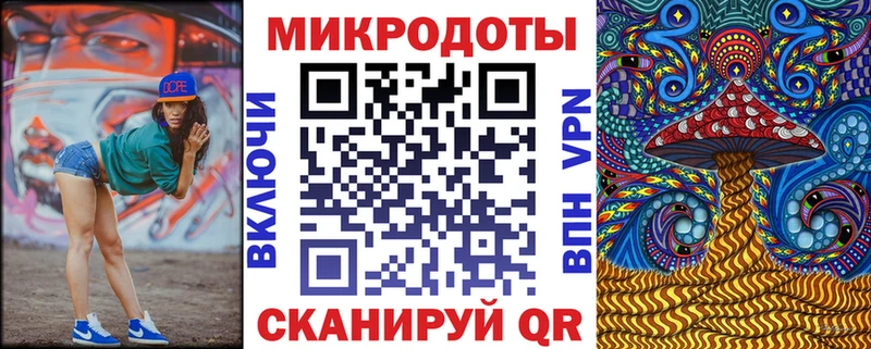 Псилоцибиновые грибы GOLDEN TEACHER  Купить  Киселёвск 